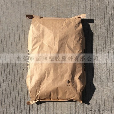 PPS R-4-220NA 雪佛龙菲利普斯 PPS耐高温 高强度 GF40阻燃V0级图3