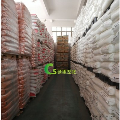 PPS 雪佛龙菲利普斯 R-4-220BL 增强阻燃级原包进口塑料图3