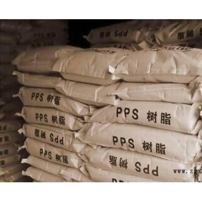 美国雪佛龙菲利普 PPS/美国雪佛龙菲利普/R-4图3