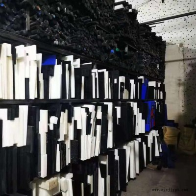 [鑫鸿诺] PE板 pvc板 pps板 pe板生产厂家 免费送样可按需定制 欢迎来电咨询 PE板图2