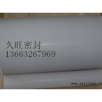 【久旺】膨体四氟板材耐腐蚀 PTFE板材直销价格图3