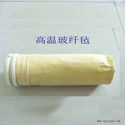 PPS耐高温除尘布袋 除尘滤袋 除尘配件厂家 玉嘉环保 制作销售 品质保证 PPS耐高温布袋图4