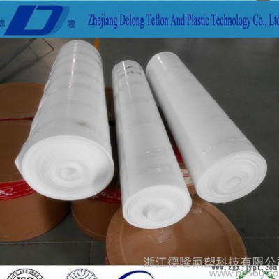 特A级聚四氟乙烯板（PTFE）图3