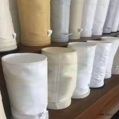 加工PPS 高温布袋 高温除尘布袋 佛美斯高温布袋 过滤除尘布袋  除尘骨架图4