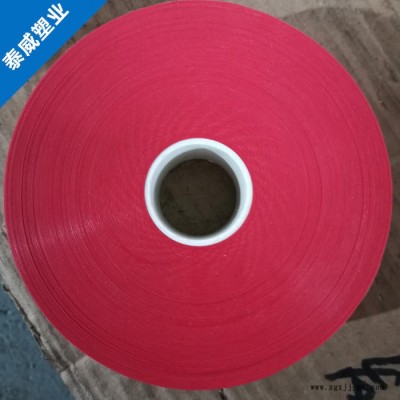 铁氟龙薄膜 聚四氟乙烯薄膜 特氟龙薄膜 PTFE薄膜 规格可定做 泰威塑业图4
