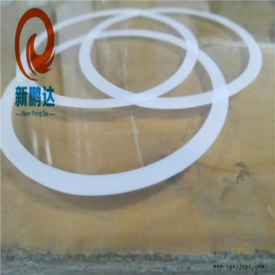 新鹏达耐油绝缘铁氟龙垫片 耐高温四氟垫圈 聚四氟乙烯 PTFE 塑料王垫片图1