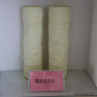 除尘器布袋防腐PPS布袋 含硫过滤袋 水泥厂砖窑厂耐酸碱PPS滤袋133-2000图4