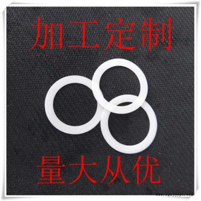 现货批发PTFE挡圈     四氟挡圈   科扬 四氟垫图8