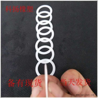 现货批发PTFE挡圈     四氟挡圈   科扬 四氟垫图4