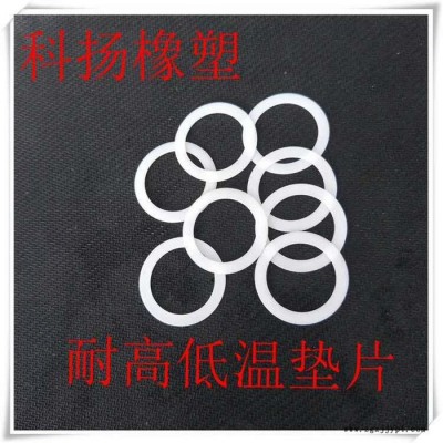 现货批发PTFE挡圈     四氟挡圈   科扬 四氟垫图6
