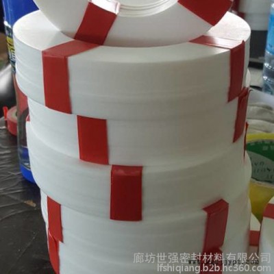 聚四氟乙烯滑动底座 四氟垫 四氟球阀底座 聚四氟乙烯垫片异形 ptfe垫片图4