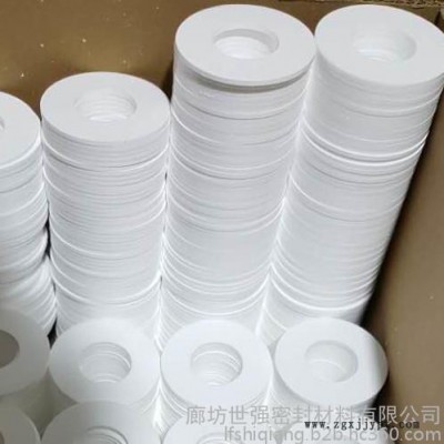 聚四氟乙烯滑动底座 四氟垫 四氟球阀底座 聚四氟乙烯垫片异形 ptfe垫片图3
