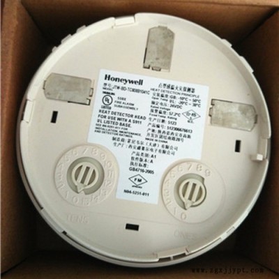 爱德华 消防主机主电源板3-PPS/M230C 3-PPS/M230E 3-PPS/M230E批发图2
