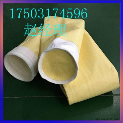 亮彦130*4500mm PPS耐高温除尘布袋图5