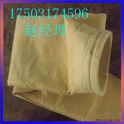 亮彦130*4500mm PPS耐高温除尘布袋图3