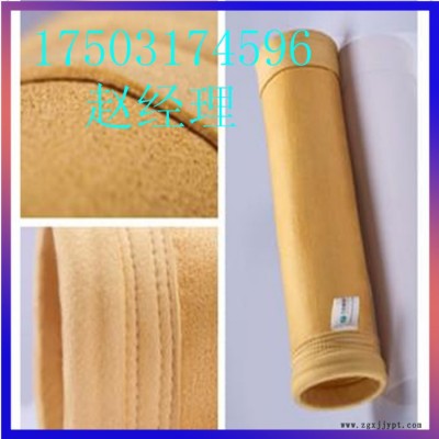 亮彦130*4500mm PPS耐高温除尘布袋图4
