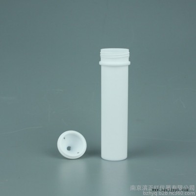 南京滨正红厂家定制四氟消解管，PTFE100ml消解管 其他规格可定制 特氟龙防腐图4