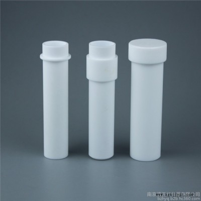 南京滨正红厂家定制四氟消解管，PTFE100ml消解管 其他规格可定制 特氟龙防腐图2