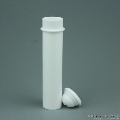 南京滨正红厂家定制四氟消解管，PTFE100ml消解管 其他规格可定制 特氟龙防腐图3