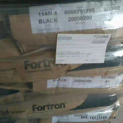 PPS美国泰科纳PPS-AF35-01-US/35%芳纶纤维 热变形温度260