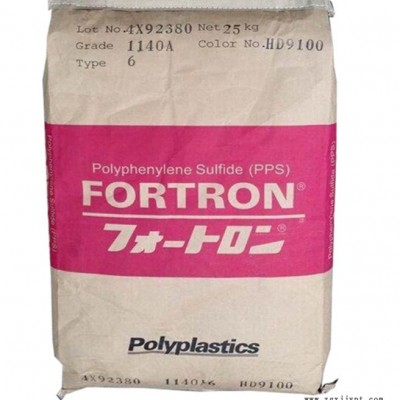 纯树脂PPS/203日本宝理 注塑级 工程料图2