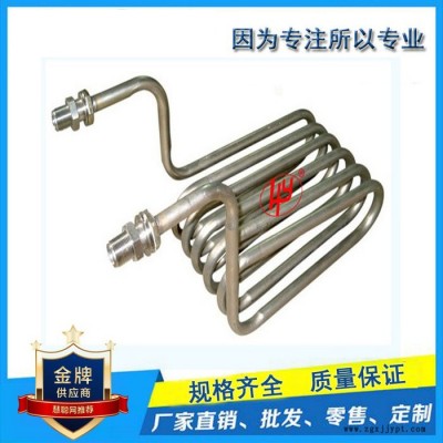 翰运PTFE不锈钢弯管  广州弯管直销 生产   价格优惠  量在从优图1