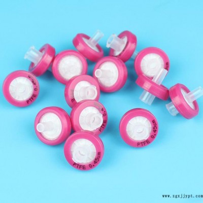 一次性过滤器 PTFE针头滤器 针筒式过滤器 有机系 13mm0.45um图1