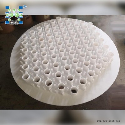 厂家供应 四氟分布器 液体分布器 聚四氟乙烯分布器 PTFE分布器 四氟液体分布器 定制各种直径规格