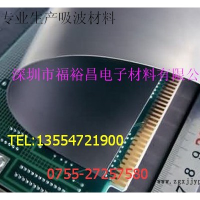 3M-PTFE玻璃布胶带、3M-CIP36铁氟龙胶带 铁氟龙防静电胶带  日东973铁氟龙胶带图4