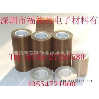 3M-PTFE玻璃布胶带、3M-CIP36铁氟龙胶带 铁氟龙防静电胶带  日东973铁氟龙胶带图3