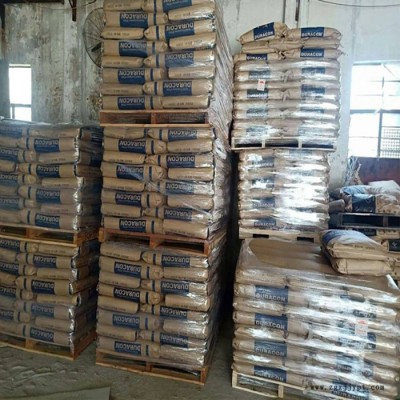 PPS 日本宝理 1140A6 注塑级 40%玻纤增强 耐高温 阻燃V0图5