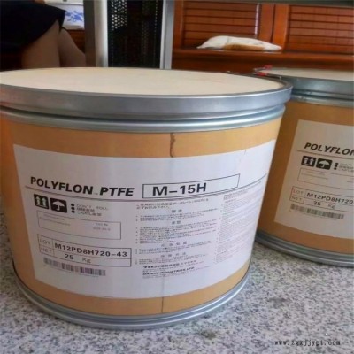 PTFE 日本大金 F-L2 耐腐蚀性 抗老化耐力 电绝缘性 铁氟龙粉原料 聚四氟乙烯图5