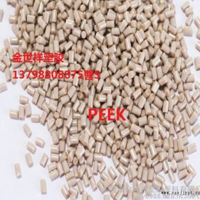 20%PTFE润滑PEEK(聚醚醚酮树脂)450FE20/英国威格斯图4