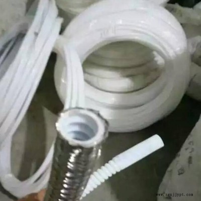 宇通 厂家生产PTFE四氟管 聚四氟乙烯软管图3