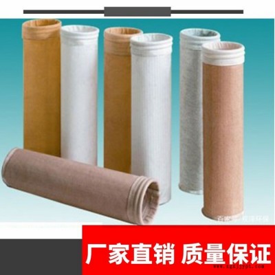 PTFE混纺耐高温除尘布袋 除尘滤袋 除尘器布袋滤袋图2