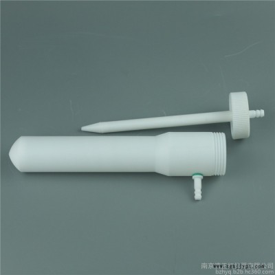 南京滨正红 厂家定制四氟PTFE气泡吸收瓶75ml 用于固定污染废气氟化氢的测定图6