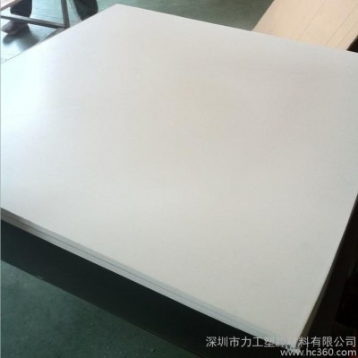 供应白色PTFE棒/白色PTFE板/进口白色PTFE**
