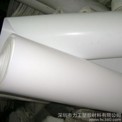 供应白色PTFE棒/白色PTFE板/进口白色PTFE**图2