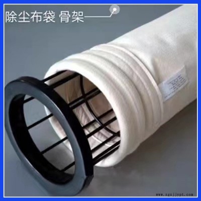 除尘布袋滤袋除尘布袋制造商pps除尘布袋河北志蓝环保 支持定制 价格合理图2