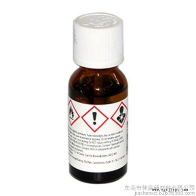 3M AC77低表面能处理底涂剂用于塑料TPO聚丙烯UHMW聚乙烯PTFE胶水胶粘剂图6
