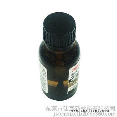 3M AC77低表面能处理底涂剂用于塑料TPO聚丙烯UHMW聚乙烯PTFE胶水胶粘剂图2