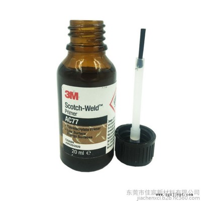 3M AC77低表面能处理底涂剂用于塑料TPO聚丙烯UHMW聚乙烯PTFE胶水胶粘剂图7