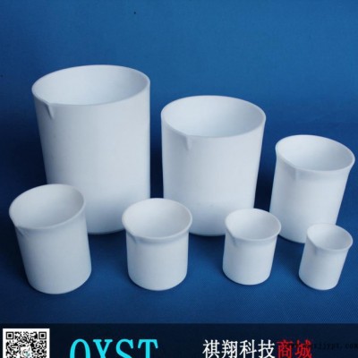100ml 聚四氟乙烯 PTFE 特氟龙烧杯 耐酸碱四氟F4 烧杯图1