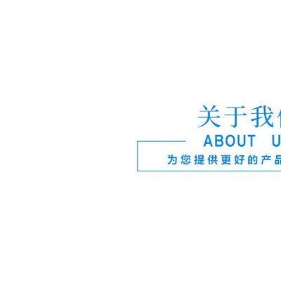 厂家eps线条 1pps连接器厂家图2