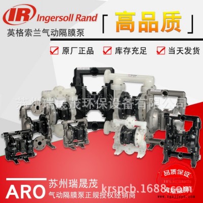666320-144-C铝合金3寸气动隔膜泵 PTFE膜片气动隔膜泵 666300-EEB-C图3