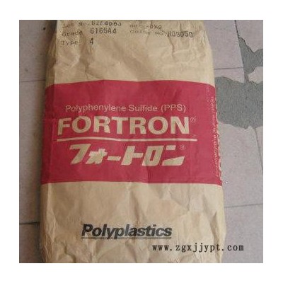 PPS/日本宝理/1130T6 用途级别；纤维/ 特性级别；阻燃级 日本纤维图3