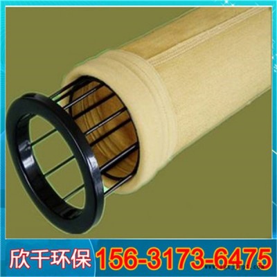 甘肃p84耐高温除尘布袋-pps耐高温除尘布袋-欣千环保-现货销售图2