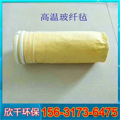 甘肃p84耐高温除尘布袋-pps耐高温除尘布袋-欣千环保-现货销售图6