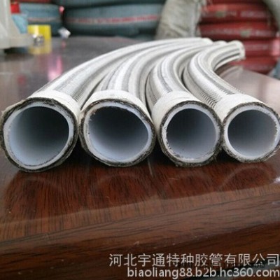 宇通 四氟波纹管 PTFE波纹管、 聚四氟乙烯软管、特氟龙软管、四氟波纹软管、特氟龙套管图3