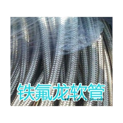 宇通 四氟波纹管 PTFE波纹管、 聚四氟乙烯软管、特氟龙软管、四氟波纹软管、特氟龙套管图7